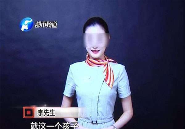 空姐深夜打车遇害 空姐深夜滴滴打车遇害 究竟发生了什么