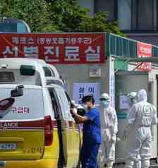 韩国中东呼吸综合征 中东呼吸综合征（MERS）给韩国带来了哪些影响