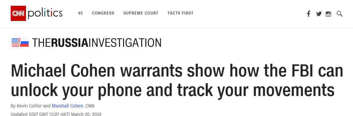 手机追踪 科恩事件法庭意外“泄密”：FBI如何解锁跟踪你的手机