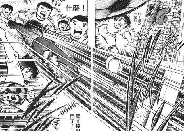 足球小子世界杯 《足球小将》中五个超现实技能，网友：学会了稳拿世界杯冠军！