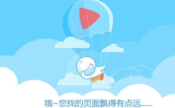 暴走大事件12优酷 暴走大事件为什么被禁 暴走大事件停播原因