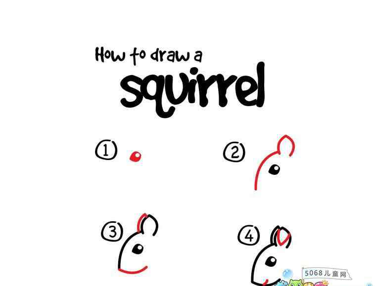 松鼠的简笔画 松鼠怎么画_可爱的松鼠简笔画画法步骤教程