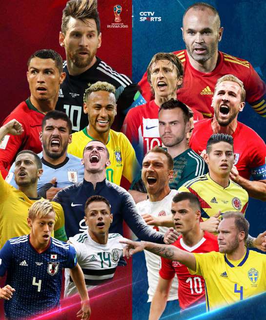 世界杯对阵表 2018世界杯16强对阵图规则 2018世界杯16强对阵表