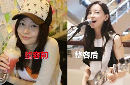 最美和声于文文 于文文承认整容前照片 于文文被陶喆睡绯闻真相