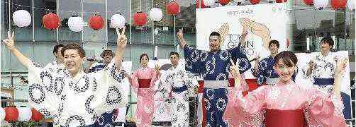 奥运歌曲 2020年东京奥运会主题曲公布 老歌融入现代风