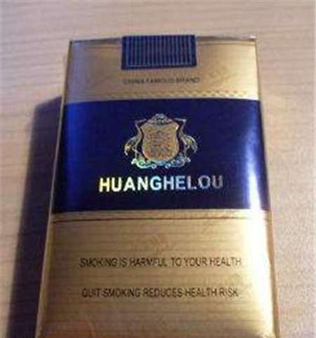 销量最好的10元香烟 中国最好抽的烟排行 20左右好抽的烟