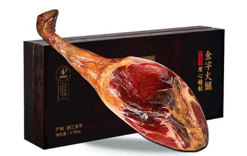 火腿肉的做法大全 金华火腿是生的还是熟的 做法大全图解