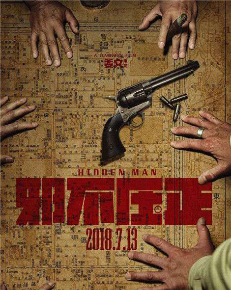 邪不压正豆瓣 邪不压正豆瓣影评 邪不压正好看吗