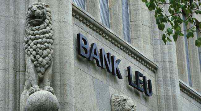 银行几点下班 银行是几点上下班？