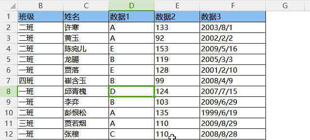 vlookup不显示结果 Excel查找值不唯一，一个VLOOKUP公式拖拉出多个结果啦