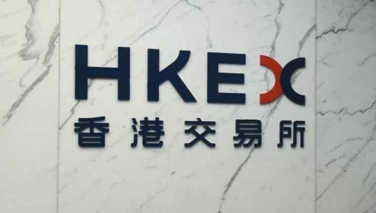 鲁大师赴港 鲁大师赴港拟申IPO 360间接持有超41%的股权