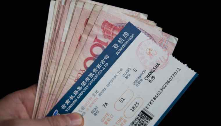 飞机燃油税 坐飞机要涨价 部分航空公司将继续上调燃油附加费