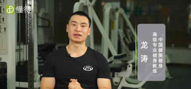 如何锻炼手臂肌肉 如何锻炼手臂肌肉（图文）