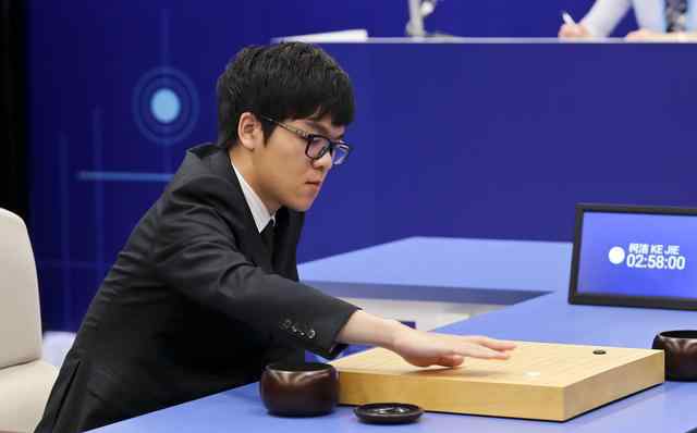 投子认输 柯洁投子认输 人机大战AlphaGo3:0大胜柯洁 柯洁和李世石谁厉害？