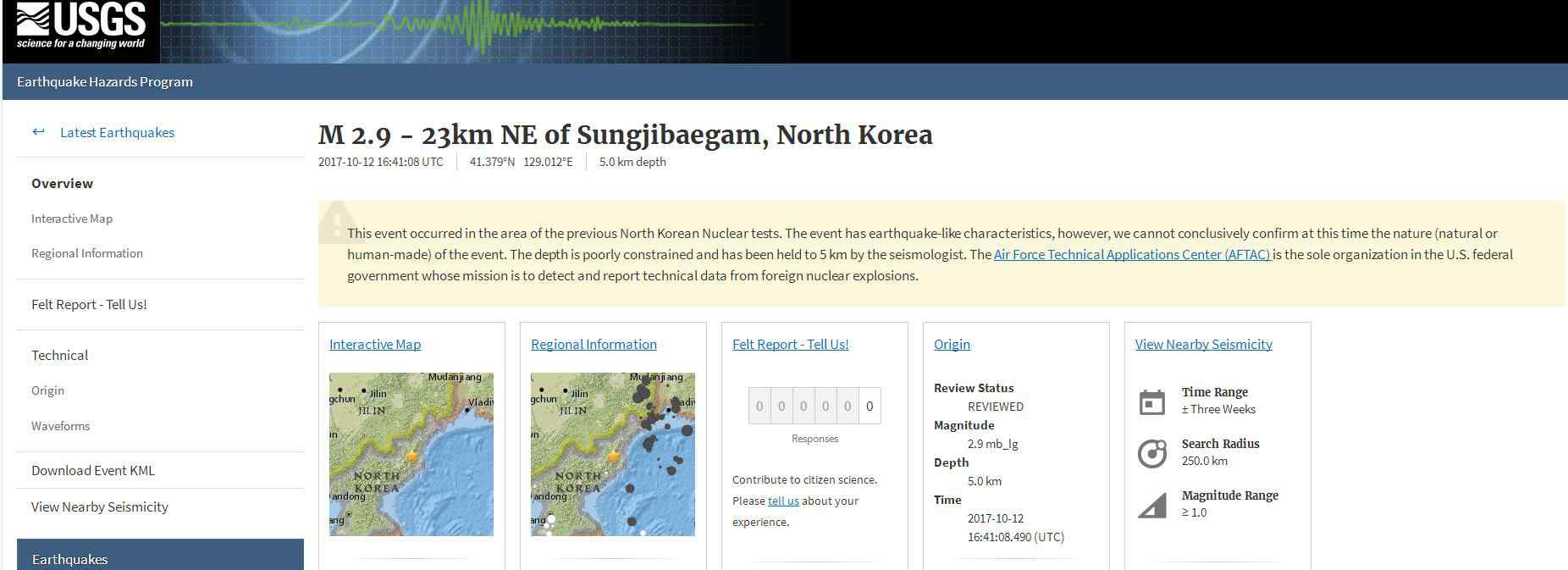 丰溪里 朝鲜最新消息 朝鲜丰溪里附近发生2.9级地震 韩气象厅：自然地震