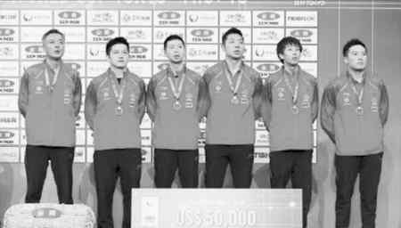 乒乓球八连冠 乒乓球八连冠什么情况中国队 男团以3：1击败韩国成功卫冕