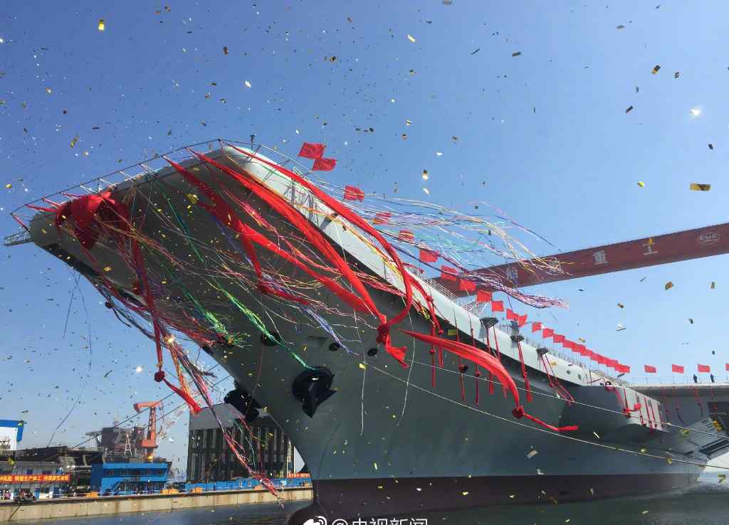 首艘国产航母下水 中国首艘国产航母正式下水 首艘国产航母比辽宁号有哪些改进？