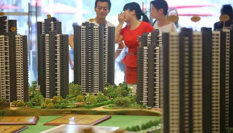 首付还借钱就别买房了 买房首付不够怎么办 这几个方法帮你凑够首付