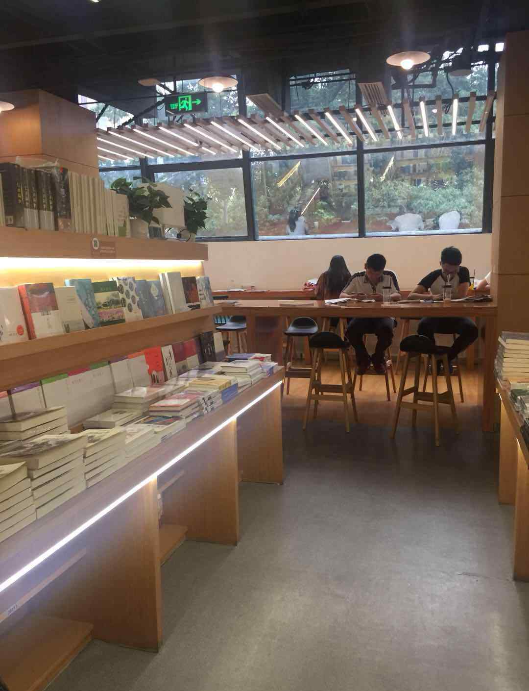 晓风书屋 福州晓风书屋（屏山店）又停业了