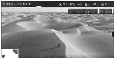 沙漠无人机引路 沙漠无人机引路是怎么回事？哪个沙漠为什么要用无人机引路？