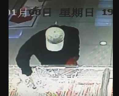 我在老凤祥上班的感受 北京房山金店遭抢 十余条黄金项链被抢走 一名工作人员受伤