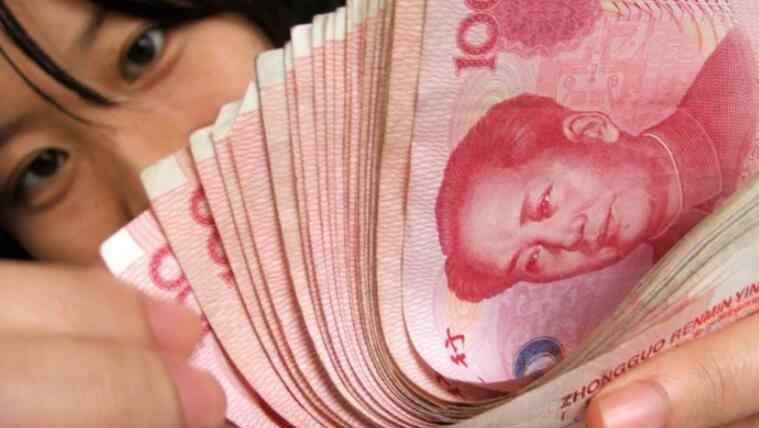 劳务报酬所得 劳务报酬个人所得税计算 一次性劳务费怎么交个税？