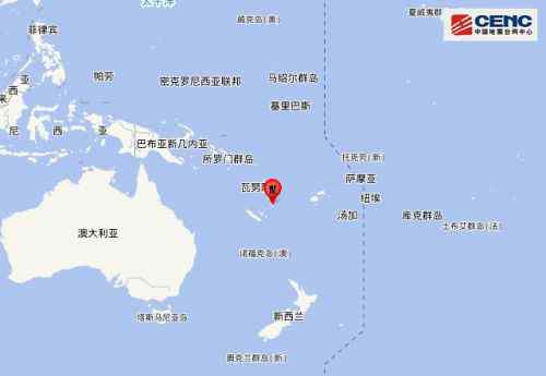 瓦努阿图地震 瓦努阿图群岛地震怎么回事？瓦努阿图群岛地震几级的严重吗详情