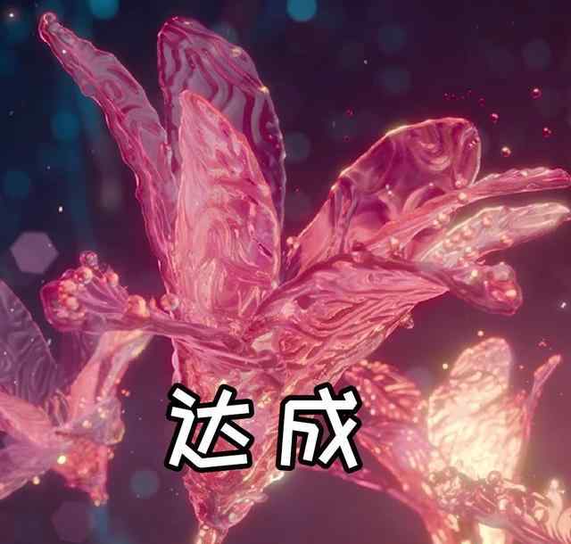 奶肌 邓伦牛奶肌是什么梗？网友：作为男主的他终于上了回热搜