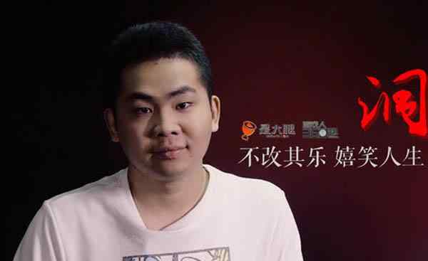 lol凯哥 LOL洞主和凯哥吵架怎么回事？LOL洞主和凯哥以后还会一起直播吗