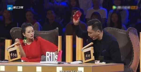 金星疑嘲讽范冰冰 疑嘲讽章子怡演技 金星撕遍半个娱乐圈，为啥没人敢惹她？