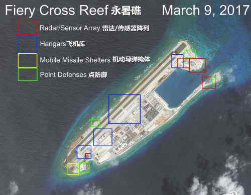 中礁 中国岛礁军事设施完成 最新卫星图片曝光