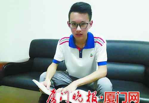 厦门数学补习 高考数学满分者曾是倒数50名 厦门湖滨中学高考生成功“逆袭”