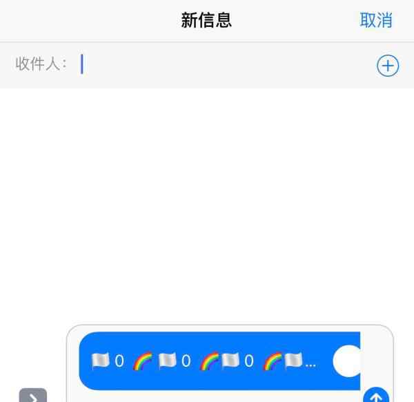 死机短信 死机短信突袭iPhone：不打开也能让苹果手机变“砖头”