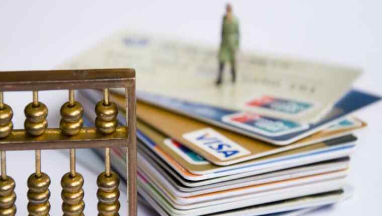 信用卡欠款多少会被起诉 信用卡透支多少会被起诉 这些情况来注意了！