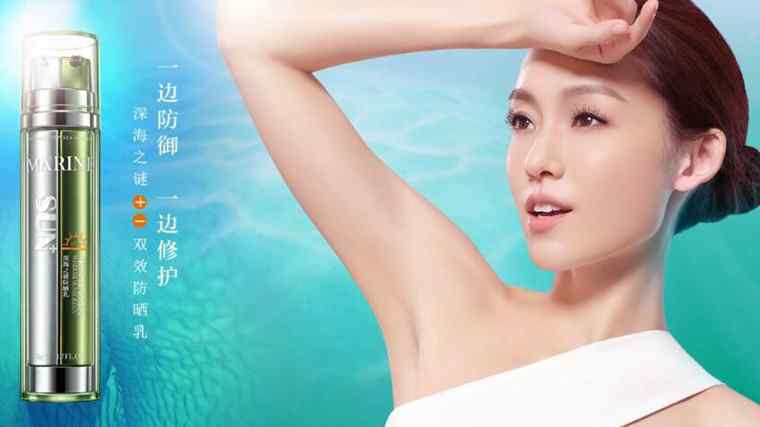 温碧泉化妆品价格表 温碧泉曝不合格 3家企业不合格化妆品已被停止销售