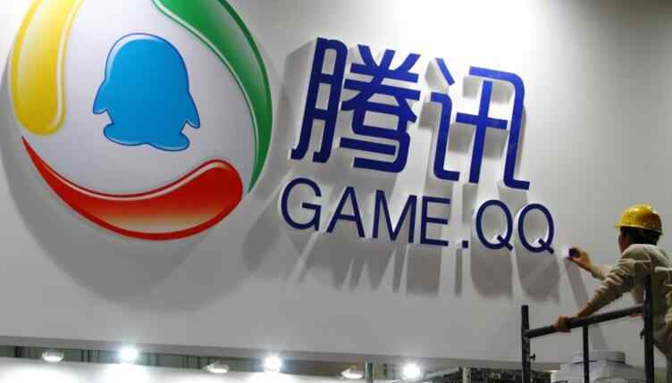 qq发不了图片红感叹号 QQ故障 原因曝光手机QQ出现红色叹号并非关闭