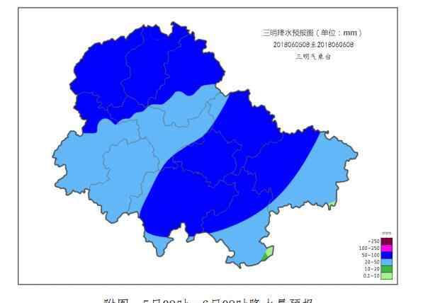 今日三明网 今日三明局部有大暴雨 3个乡镇雨量超过100毫米