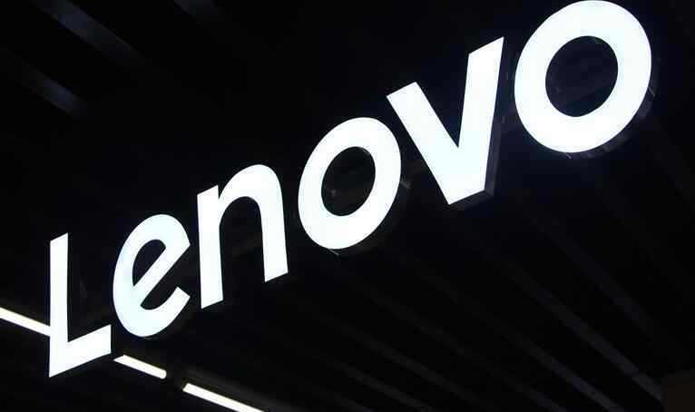 lenovo是什么意思 联想投票门是什么意思？ 因投票事件而被骂“卖国”