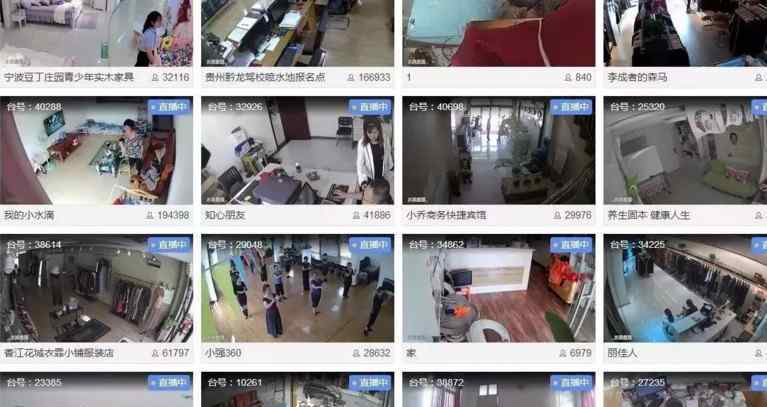 江南大学食堂不雅视频 监控画面直播不雅一幕 食堂就餐学生被惊呆！