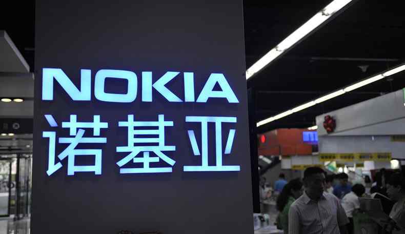 华为最新翻盖手机 诺基亚再推翻盖手机 售价700元将于本月上市