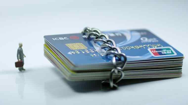 受限制卡怎么快速解除 信用卡怎么被限制消费了 解除方法有哪些