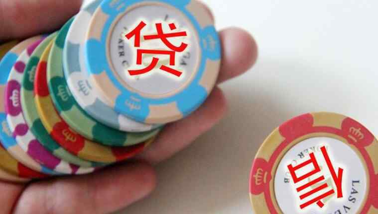 捷信不还会有什么后果 捷信金融是正规公司吗 捷信分期不还款后果是什么？