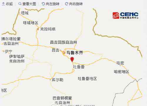 新疆吐鲁番市地震 新疆吐鲁番市托克逊县附近 发生4.2级左右地震