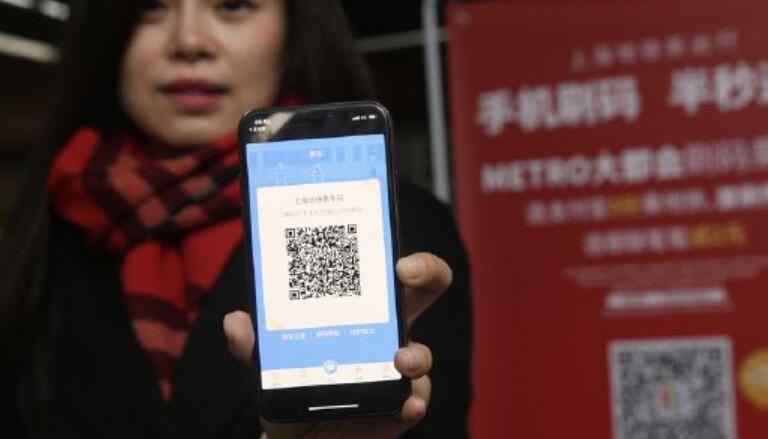 上海地铁怎么用手机刷 上海地铁用支付宝扫码进站 用户乘车更加方便了
