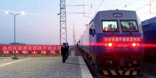 浩吉铁路开通 浩吉铁路开通怎么回事？浩吉铁路开通有什么意义现场图曝光