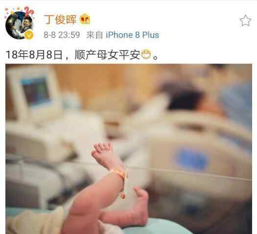 丁俊晖简介 丁俊晖升级当爸怎么回事？丁俊晖老婆是谁个人资料介绍