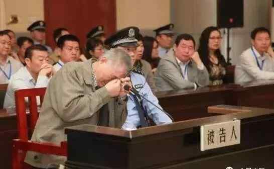 马高潮 马高潮执行死刑是怎么回事？马高潮是谁为什么被执行死刑？