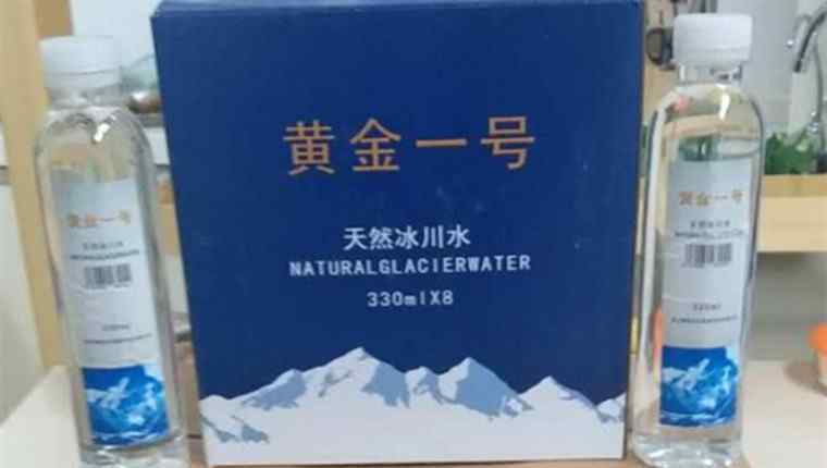 一箱矿泉水多少瓶 2800元一箱天价水 一年时间卖出45亿元震惊众人