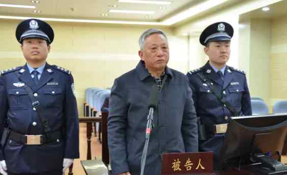 孙兰雨 聊城大学副校长孙兰雨在办公室被带走 孙兰雨简历个人资料