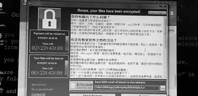 病毒从哪里来 比特币敲诈为什么爆发？病毒从哪里来？下沙多所大学网络被黑